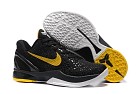 <img border='0'  img src='uploadfiles/Nike Kobe-022.jpg' width='400' height='300'>